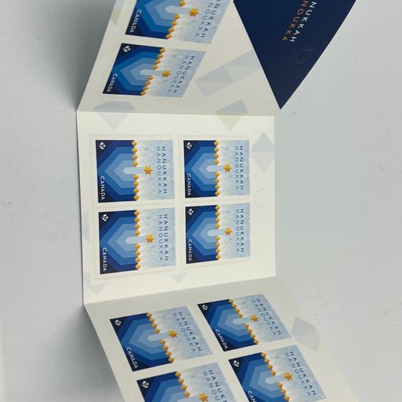 Canada Stamp Hanukkah (2017) 10 x P (85 cents) Booklet pane of 10, recalled book - Picture 2 of 3